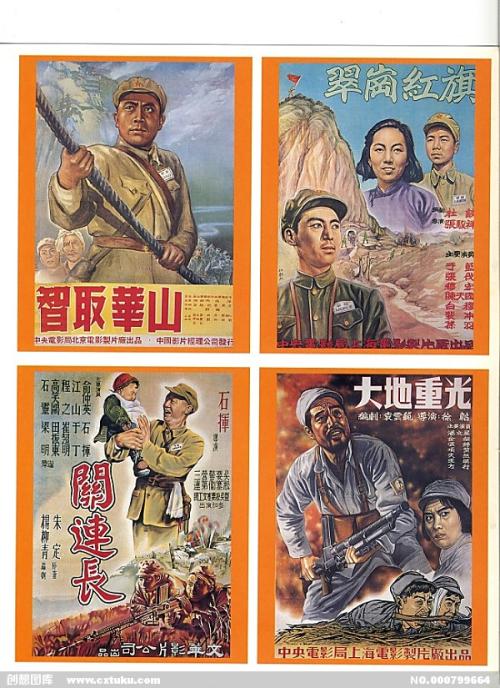 科罗拉多学院 Science and technology diploma
